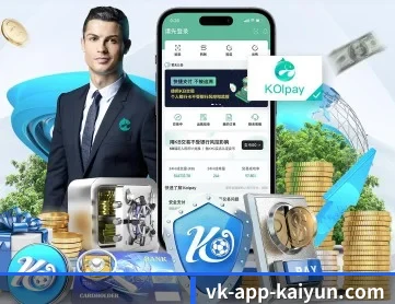 开云体育 APP | kaiyun esports